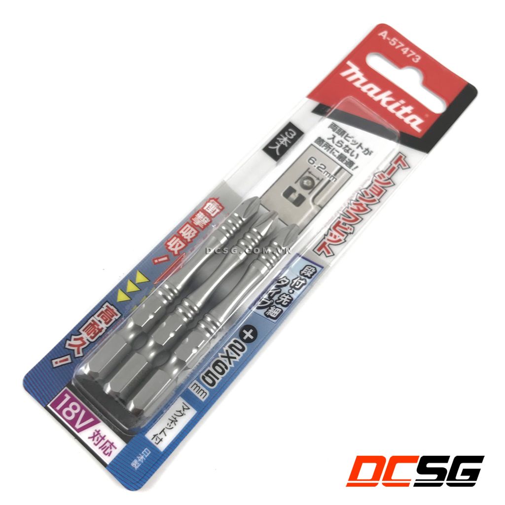 Mũi vít bake PH2x65mm Makita A-57473