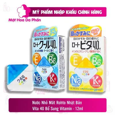 Nước Nhỏ Mắt Rohto Nhật Bản Vita 40 Bổ Sung Vitamin - 12ml