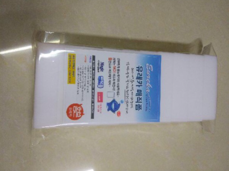 Mút lau ngọn cơ bida Hàn quốc 27k