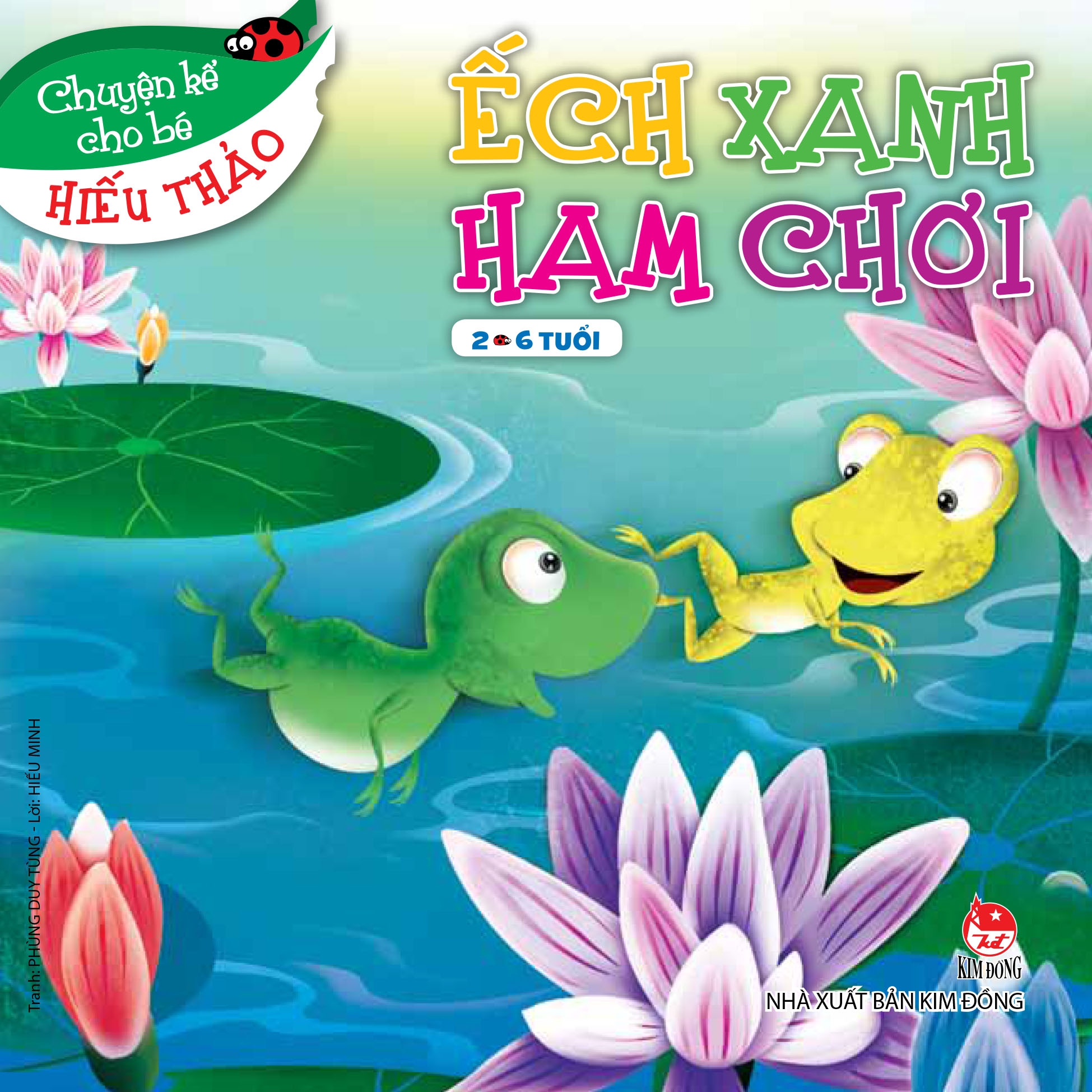 Sách Fahasa - Bộ Chuyện Kể Cho Bé Hiếu Thảo (Bộ 10 Cuốn) (Tái Bản 2022)