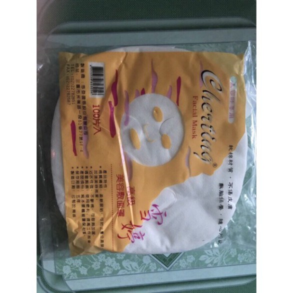 COMBO 20 MẶT NẠ GIẤY CHERTING