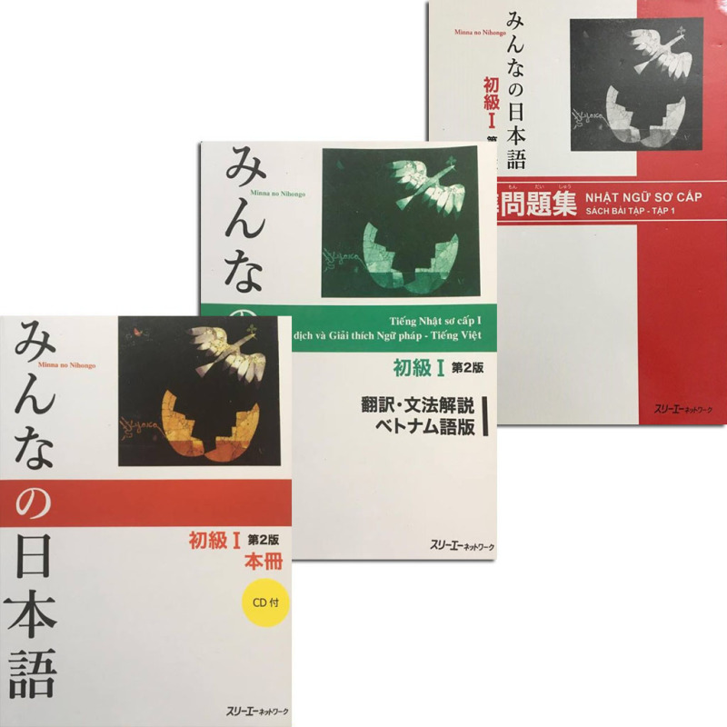 Sách - Combo Minna No Nihongo Sơ Cấp 1 Bản Mới - Dành Cho Trình Độ N5 ( Bộ 3 Cuốn Cơ Bản )