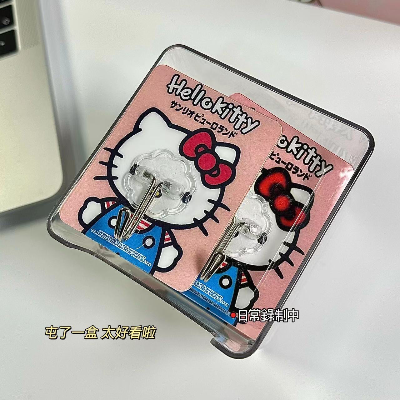 🌸MÓC DÁN VUÔNG HELLO KITTY