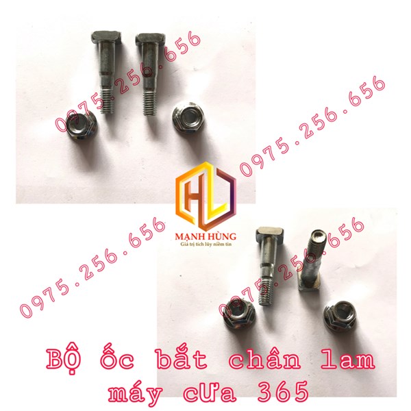 Ốc bắt chân lam máy cưa 365 , phụ tùng máy cưa 365