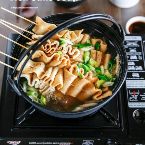 Hạt nêm bò Hàn Quốc 100g