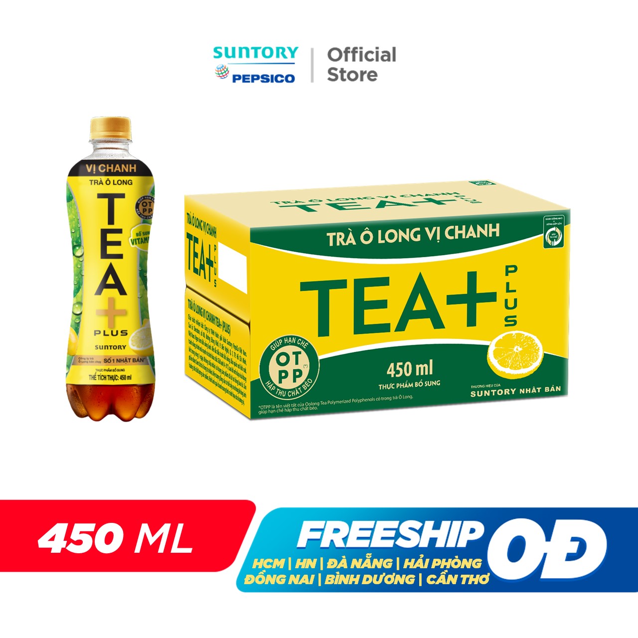 [SALE ĐẠI LỄ] Thùng 24 Chai Trà Ô long Tea+ Vị Chanh (450 ml/chai)