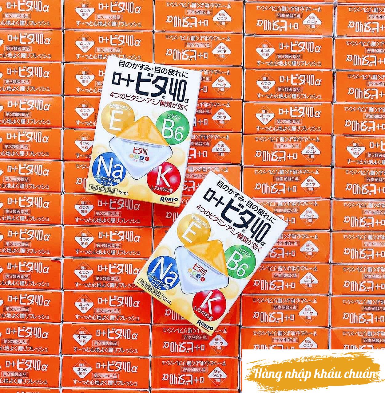 Nước nhỏ mắt ngăn mỏi mắt Rotho Nhật