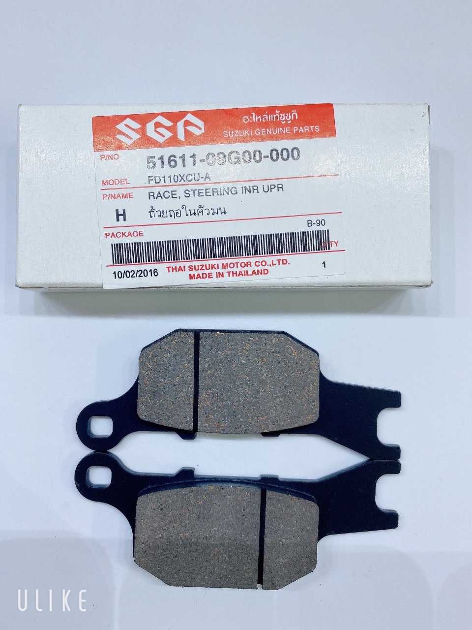 Bố thắng (má phanh) trước và sau xe Satria Raider