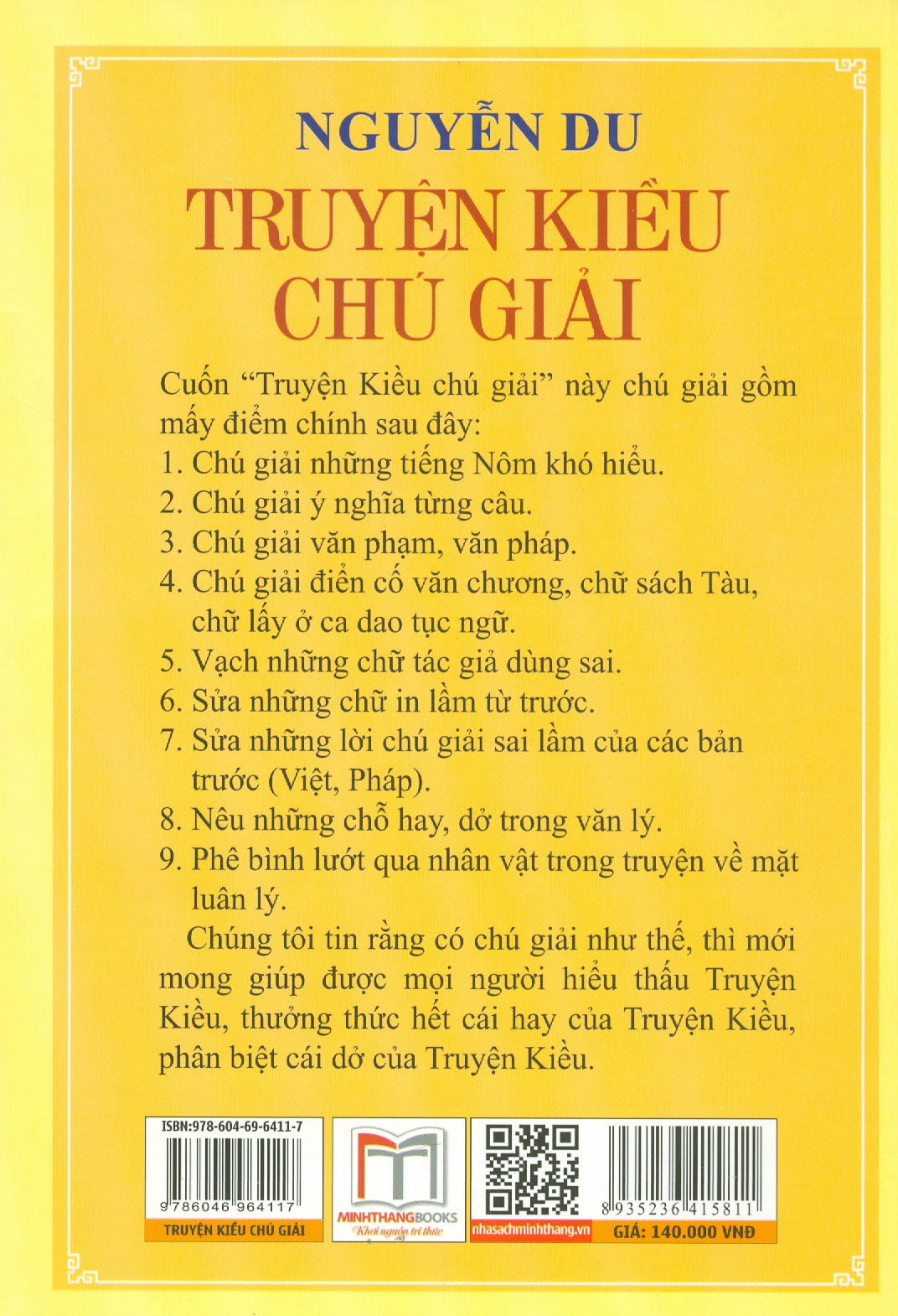 Truyện Kiều Chú Giải