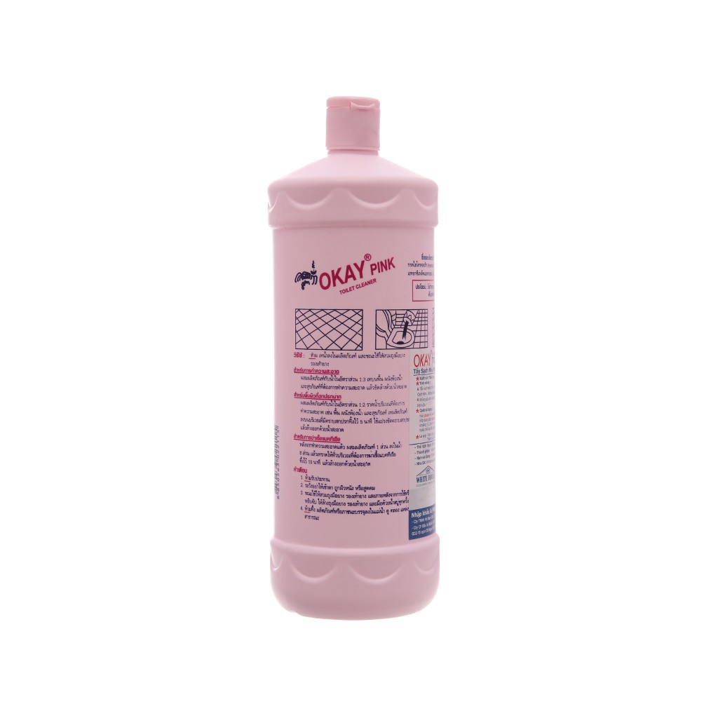 Tẩy bồn cầu Okay 960ml