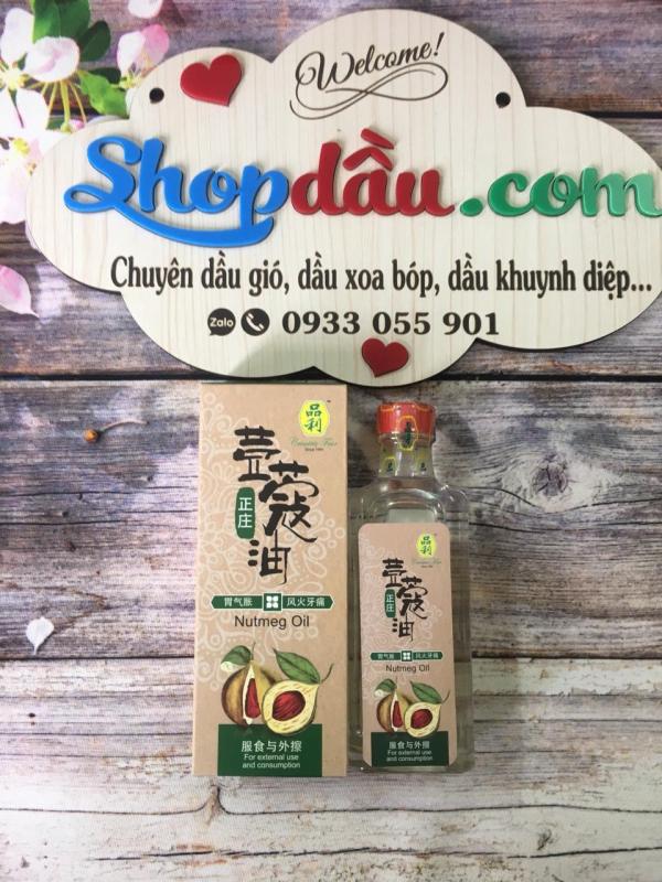 Dầu Nóng Xoa bóp Nutmeg Oil tốt nhất
