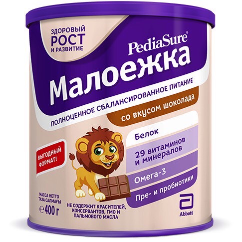 [2023] Sữa Pediasure Nga Dạng Bột 400gr / 850gr