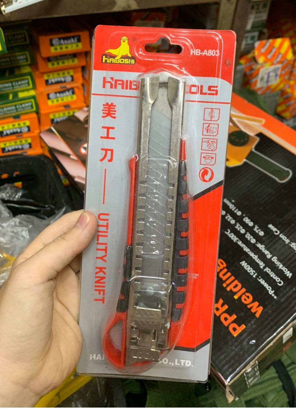 Dao rọc giấy Haibaoshi,dao trổ,dao dọc giấy,dao cắt giấy,dao rọc giấy inox,dao đa năng,dao rọc bìa,dao rọc dây cáp điện tiện dụng