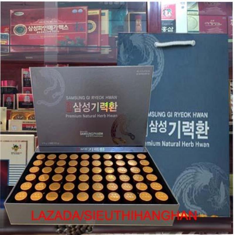 An Cung Ngưu Hoàng Hoàng SAMSUNG Hàn Quốc Ryeok Hwan 60 viên x 3.75g - hàng nội địa Hàn Quốc cao cấp