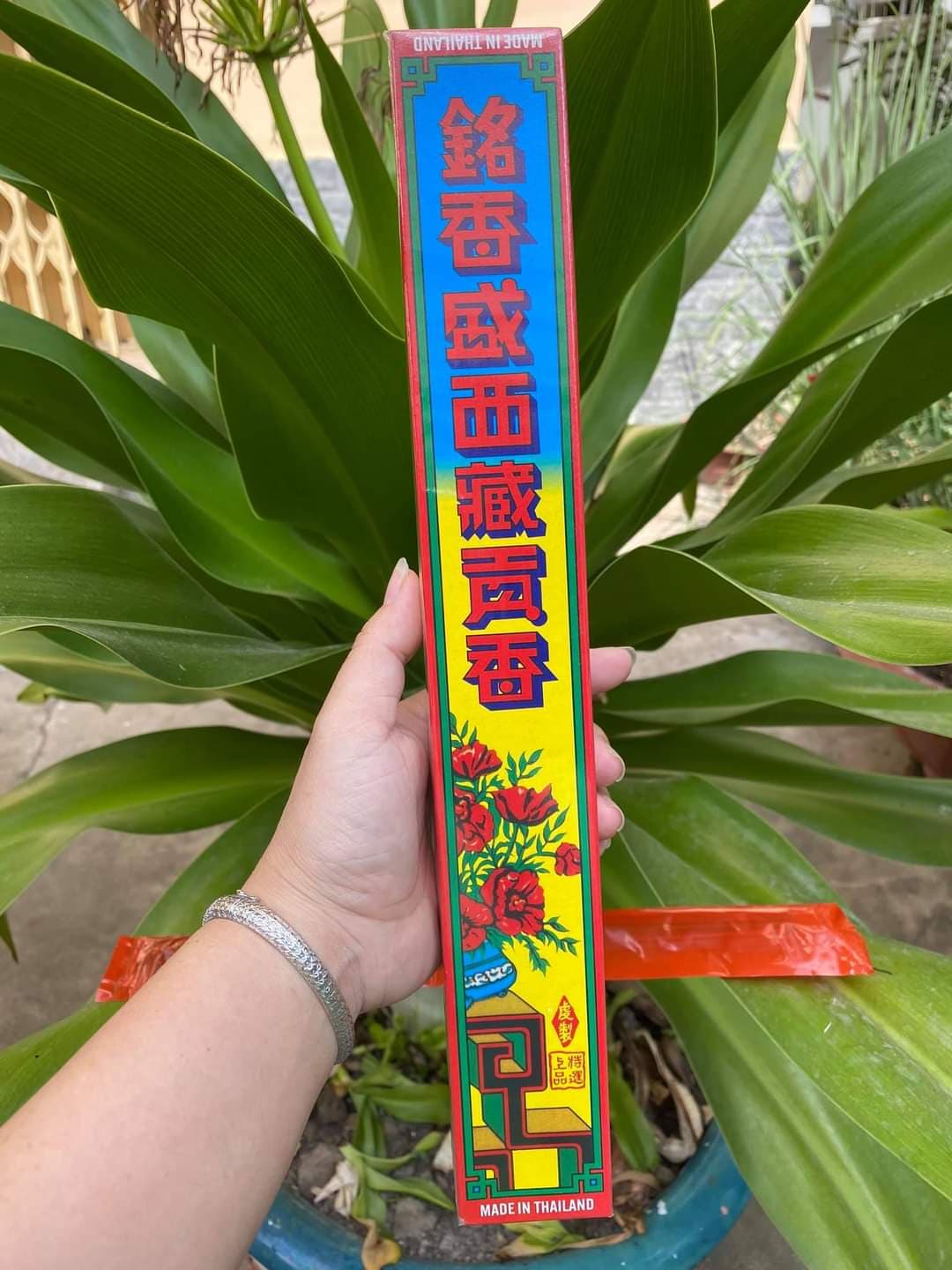 Combo 5 hộp Nhang Đen Meng Hieng Seng Thái Lan