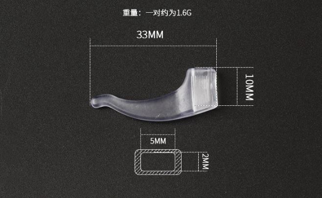 10 cặp móc cài tai silicon chống rơi kính