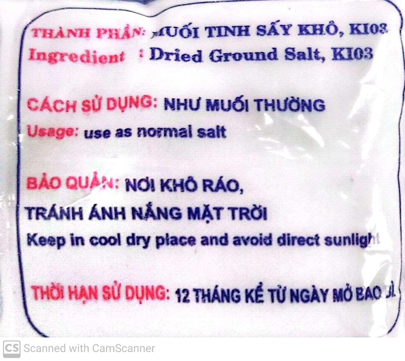 Muối Tinh Iốt Phú Về [400g] [Muối tinh sạch Phú Yên] GHPY H019