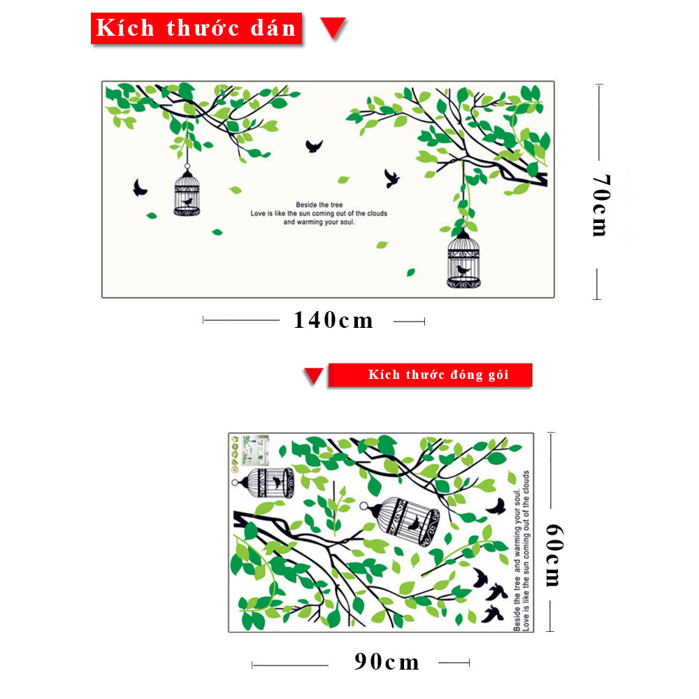 Wall sticker AY9045 framedecals