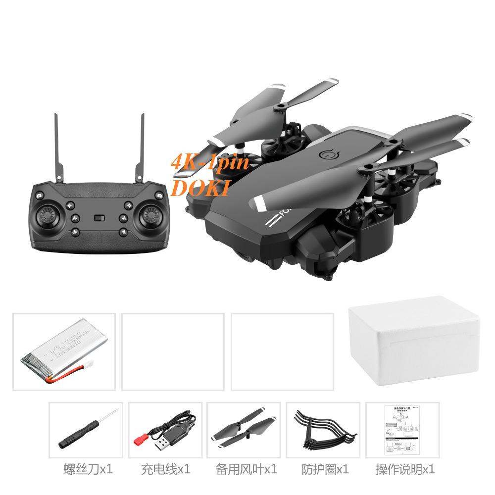[HCM]Flycam LF609 gấp gọn