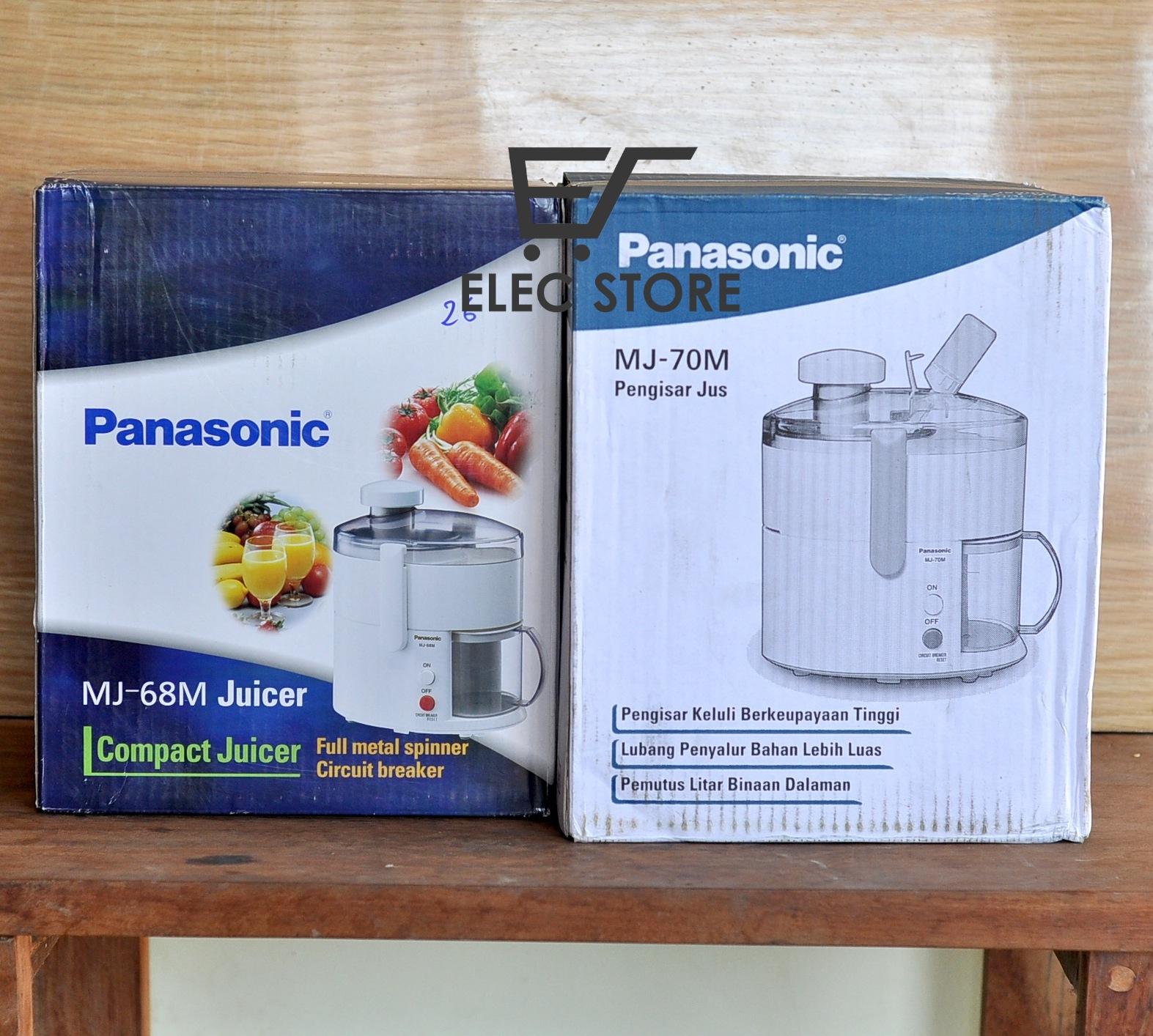Máy ép trái cây Panasonic MJ-M70
