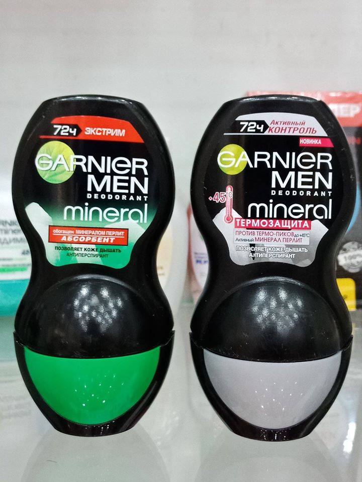 [HÀNG XÁCH TAY NGA] Lăn khử mùi dạng khoáng GARNIER MEN 72H (Russianmart Linh Sơn)
