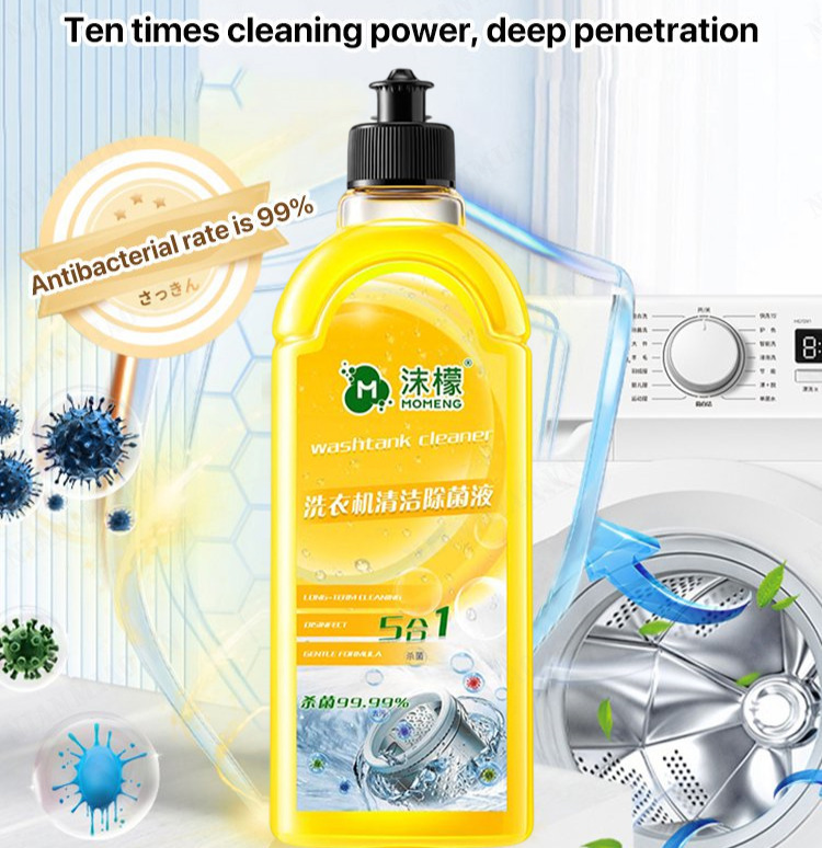 NianMiao Remove Tough Stains and Kill Germs with Washing Machine Cleaner