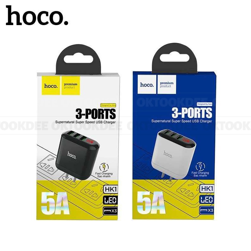 Cóc sạc nhanh 5a 3 cổng Hoco HK1