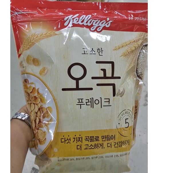 Ngũ Cốc Ăn Sáng Kellogg'S 570G - 오곡 푸레이크