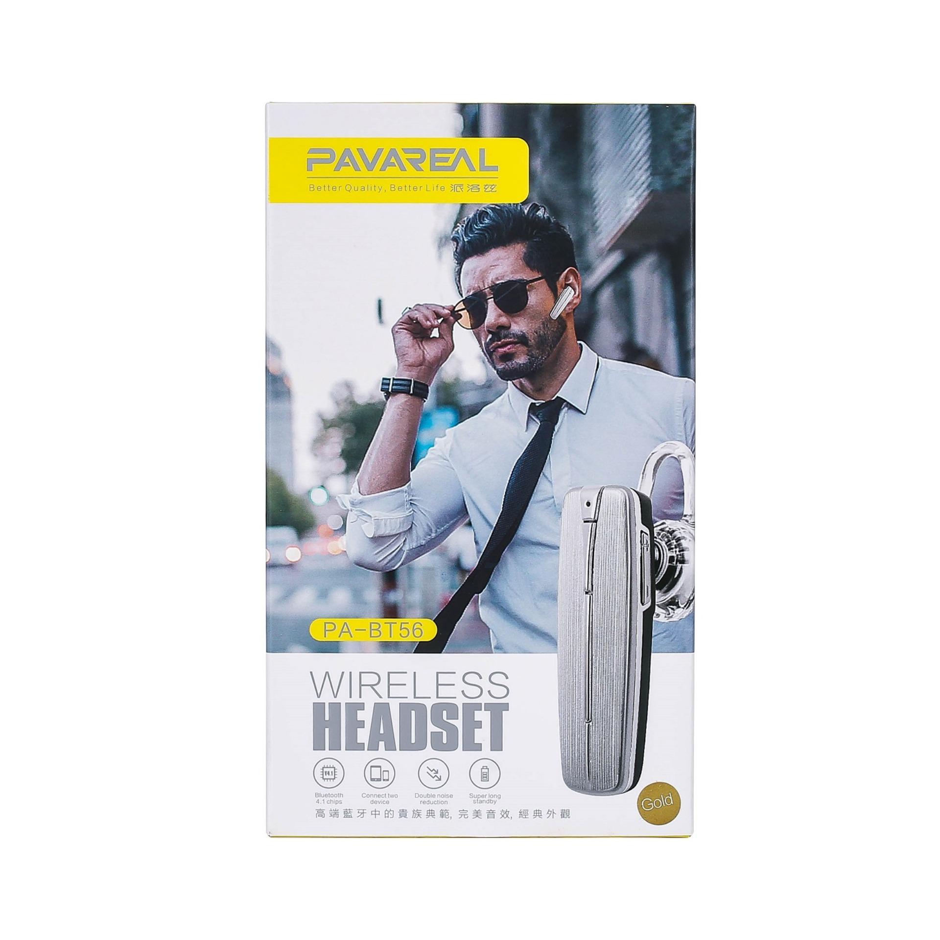 Tai nghe Bluetooth cao cấp Pavareal BT56 (Vàng hồng)