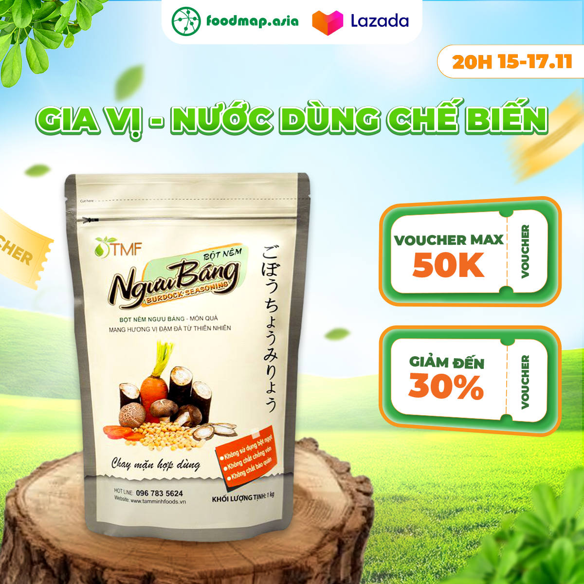Hạt Nêm Thuần Chay Ngưu Báng - Gói 200g