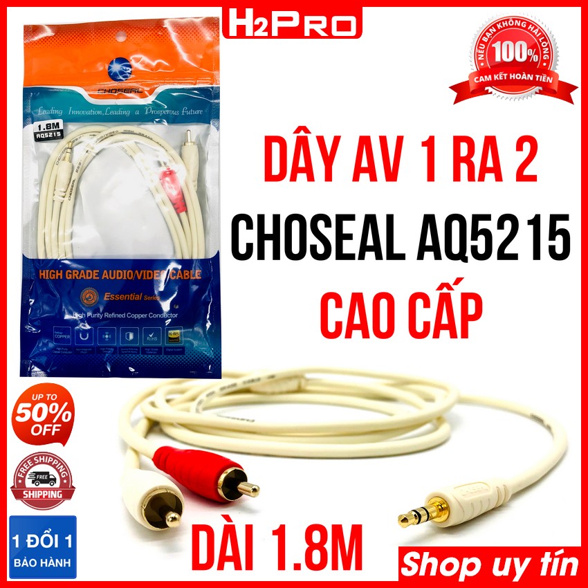 >> BÁO GIÁ DÂY AV 2-2 CHOSEAL DÀI 1.8M | Shopee Lazada Sendo Tiki mới nhất 112 Dây loa 1 đầu 3.5 ra 2 AV loại xịn chống nhiễu CHOSEAL AQ5215 dài 1.8m, 3m, 5m