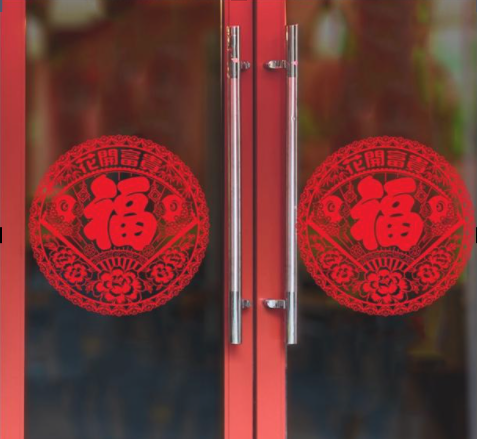 [HCM]Decal Trang Trí Tết - Vòng Tròn Đỏ Quạt Lớn Chúc Tân Xuân