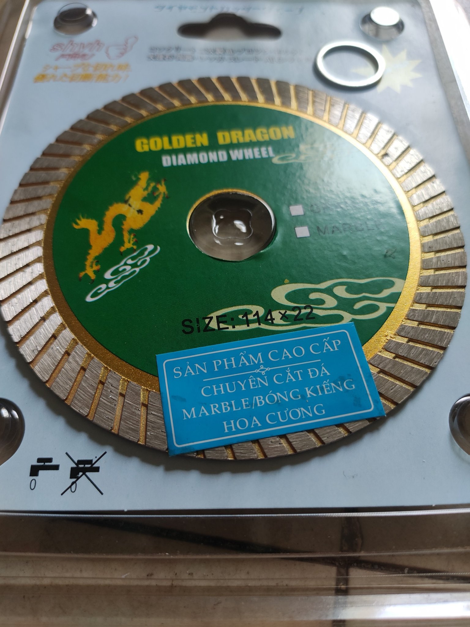 [HCM]LƯỠI CẮT RỒNG ĐA NĂNG 110MM [1T]