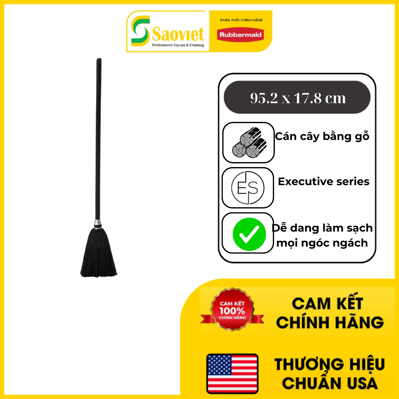Chổi Quét (Sợi Cứng) Khu Vực Tiền Sảnh RUBBERMAID - SKU: FG253600BLA | SAOVIETCO