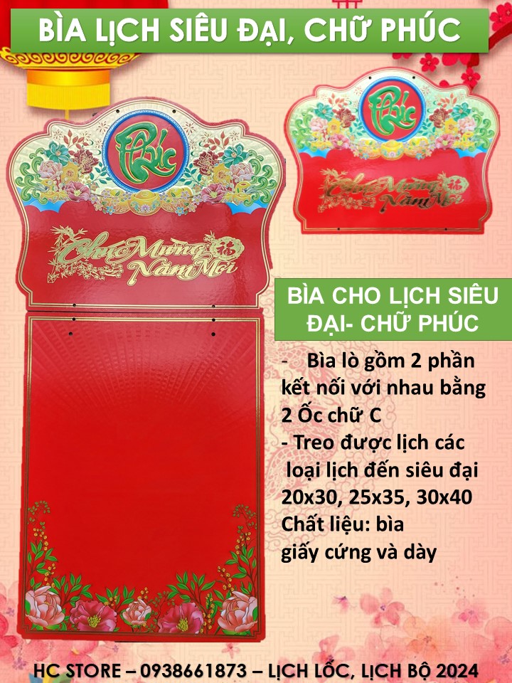 [NHIỀU LOẠI] BÌA TREO LỊCH, KHÁNH LỊCH GIẤY 2025 (chưa gồm lốc lịch)