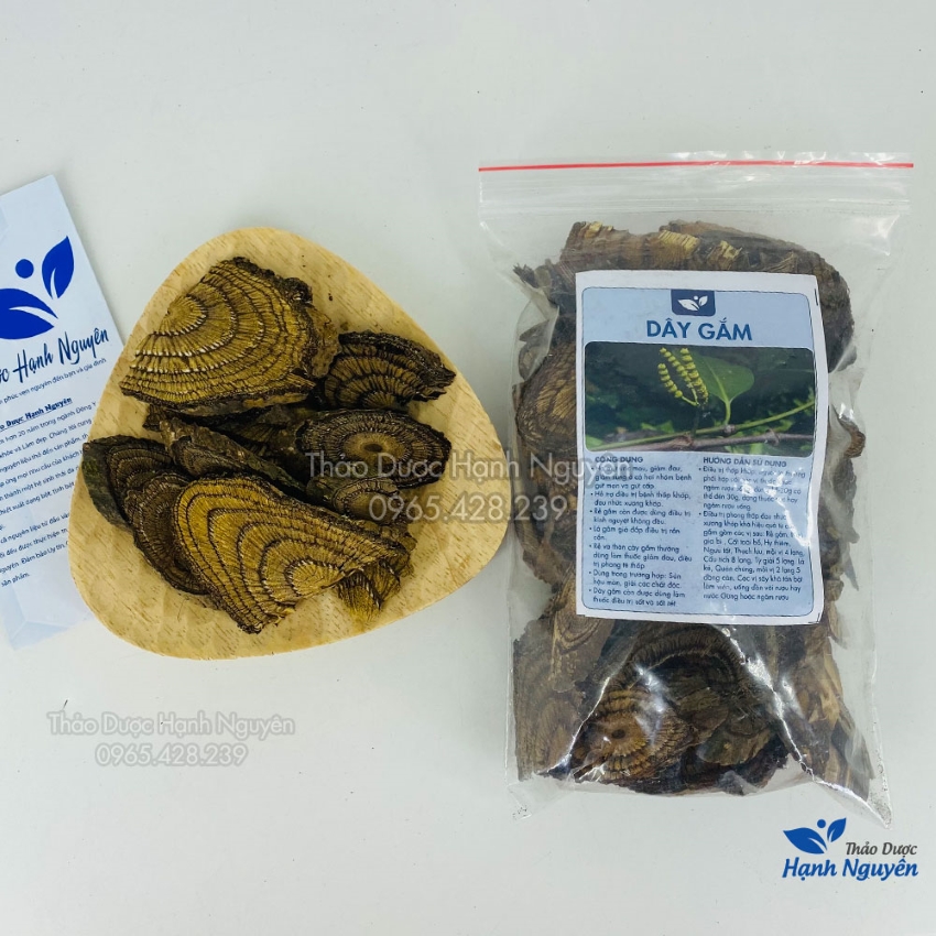 Leaves Black dry peace 1kg