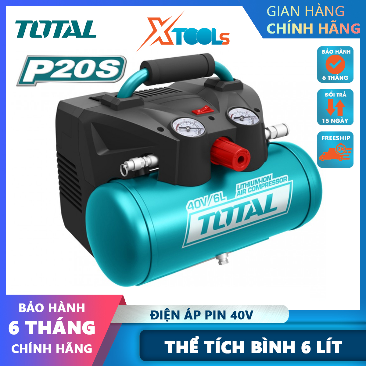 40V total recli2003 battery 40V 6L air compressor