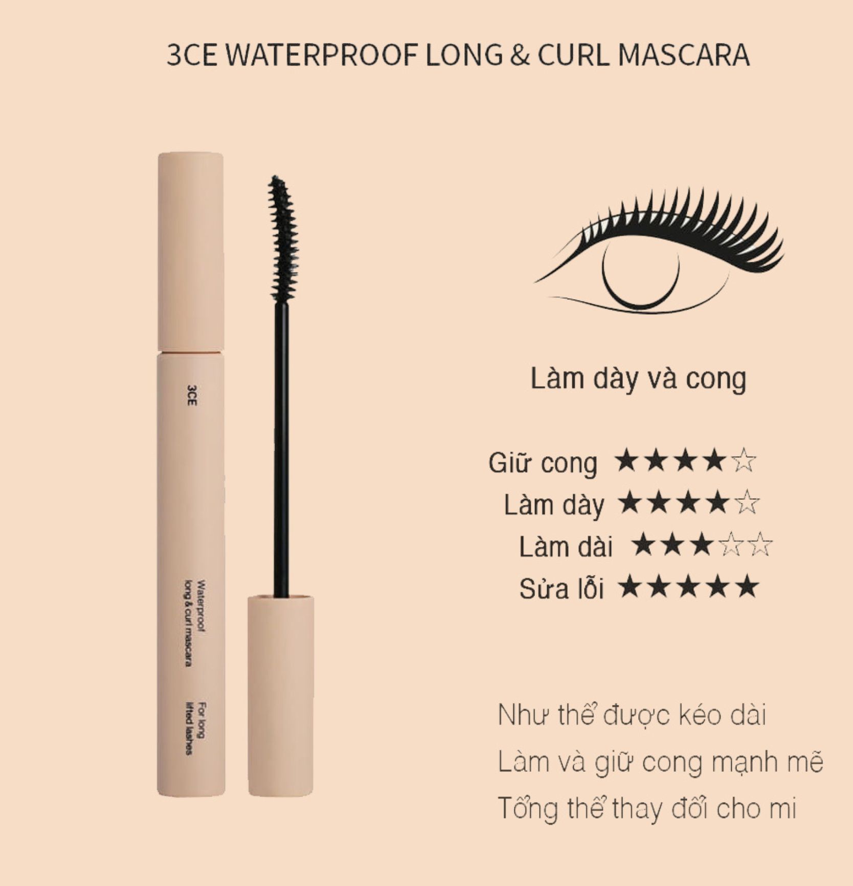 Mascara Chuốt Mi 3CE Waterproof Mega Volume & Long Curl Mascara 7.5g