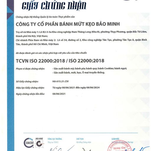 Kẹo dồi lạc Bảo Minh 220g