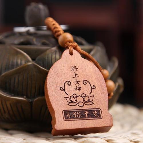 Móc Khóa Gỗ Thủ Công Khắc Hình Phật Bà Quan Âm Đứng