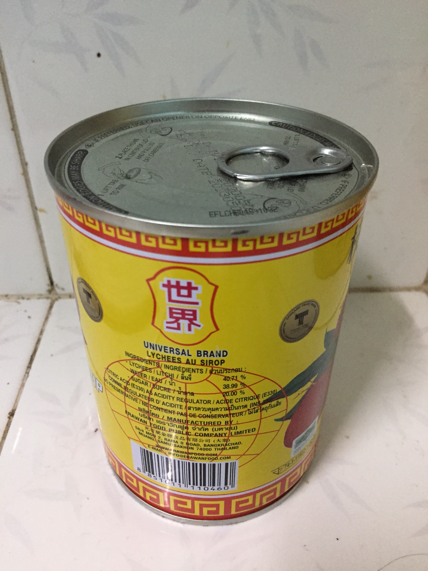 TRÁI VẢI LON THÁI LAN 565 gr