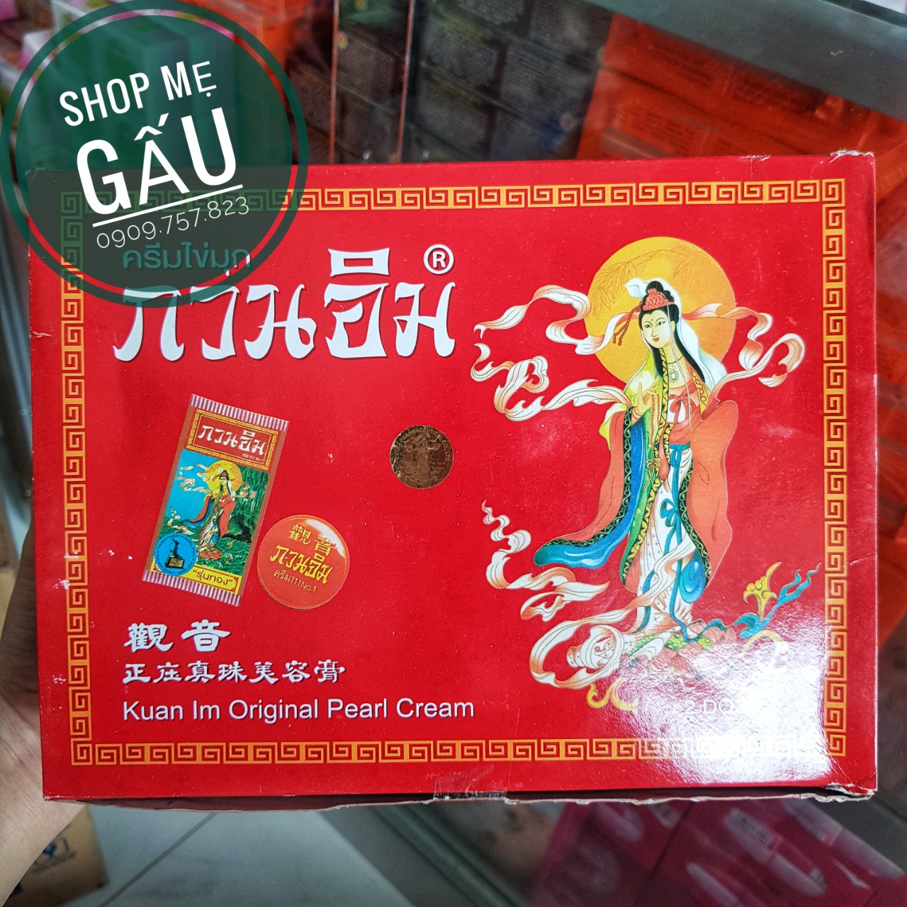 Sỉ lố 12 hộp kem sâm cô tiên