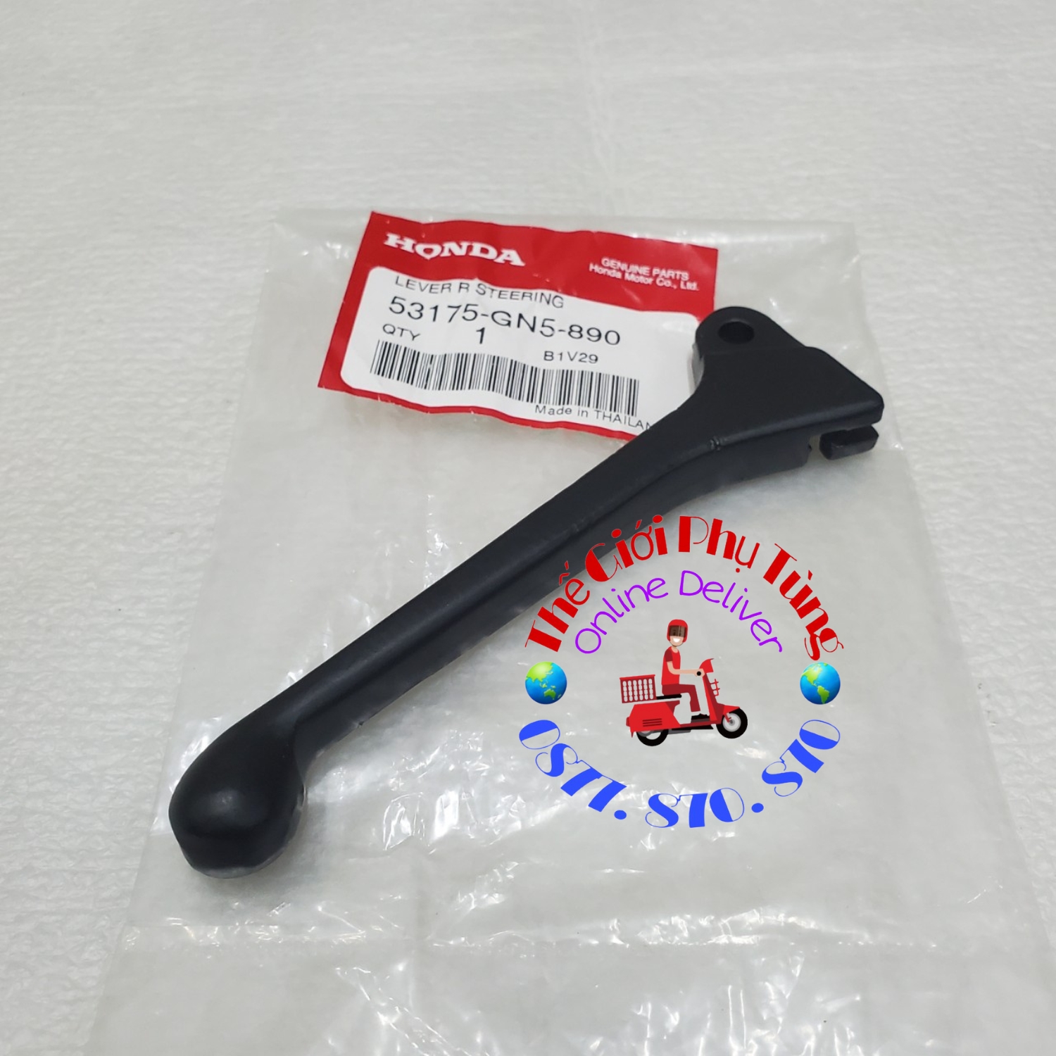 Tay thắng đùm dream thái zin honda thái lan - 53175-gn5-890