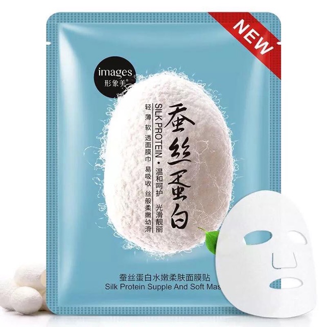 [HCM]Combo 10 Mặt Nạ Kén Tằm Images