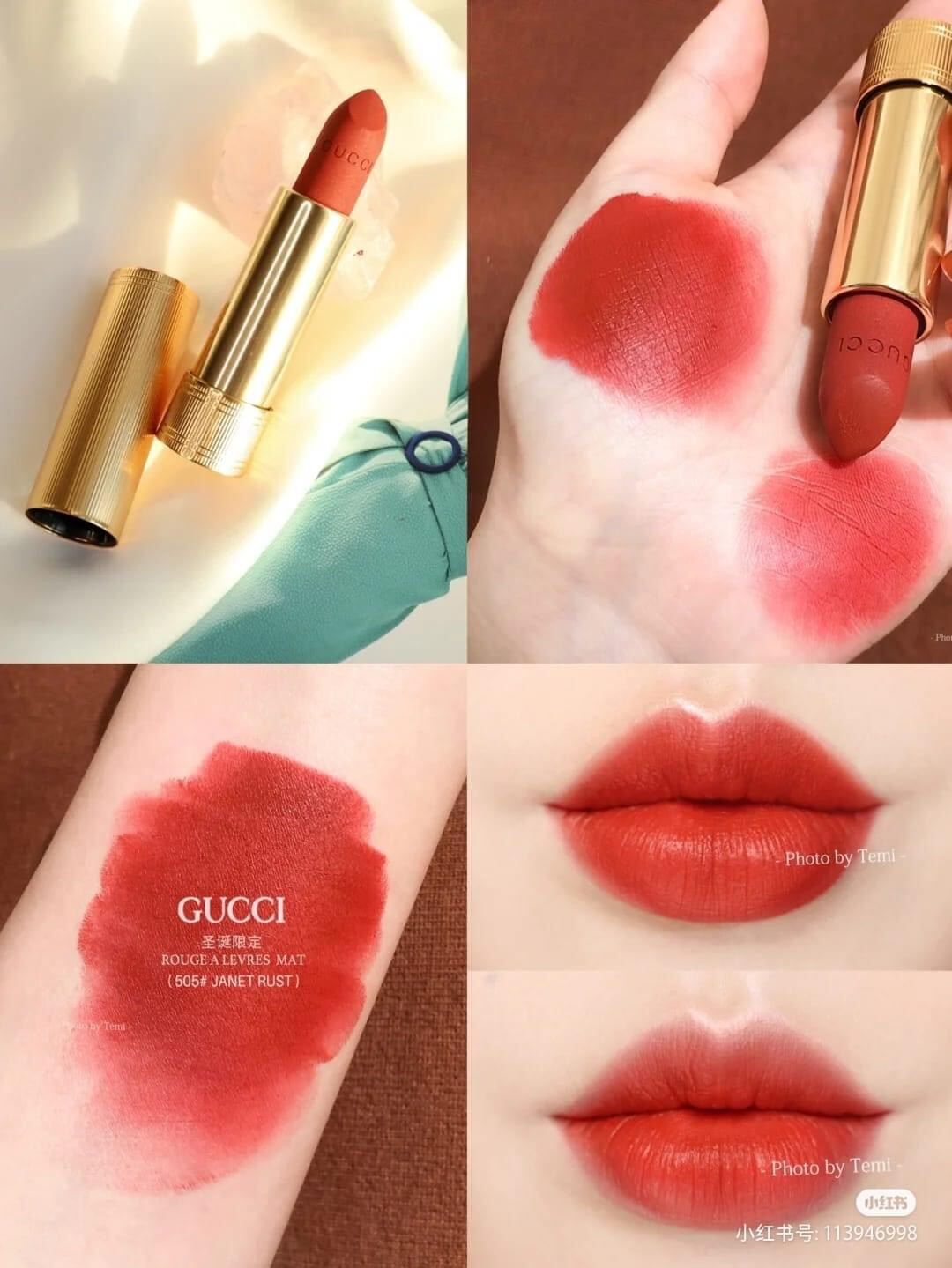 [FreeShip Max] - Son Gucc! Matte 505 Đỏ gạch - Kiss cosmetics