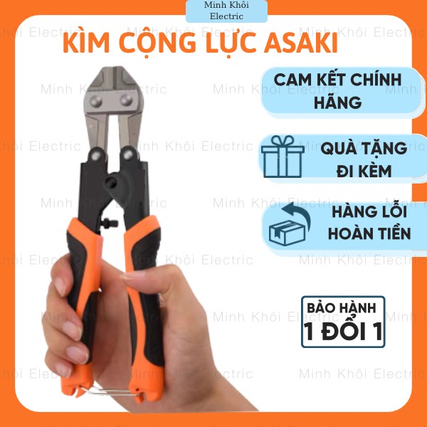 Kìm cộng lực asaki ak-8190, ak-8191, kềm cộng lực đa năng asaki