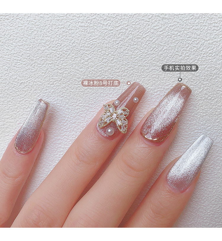 [HCM] Sơn Gel AS Red - Mắt Mèo Kim Cương Bạc