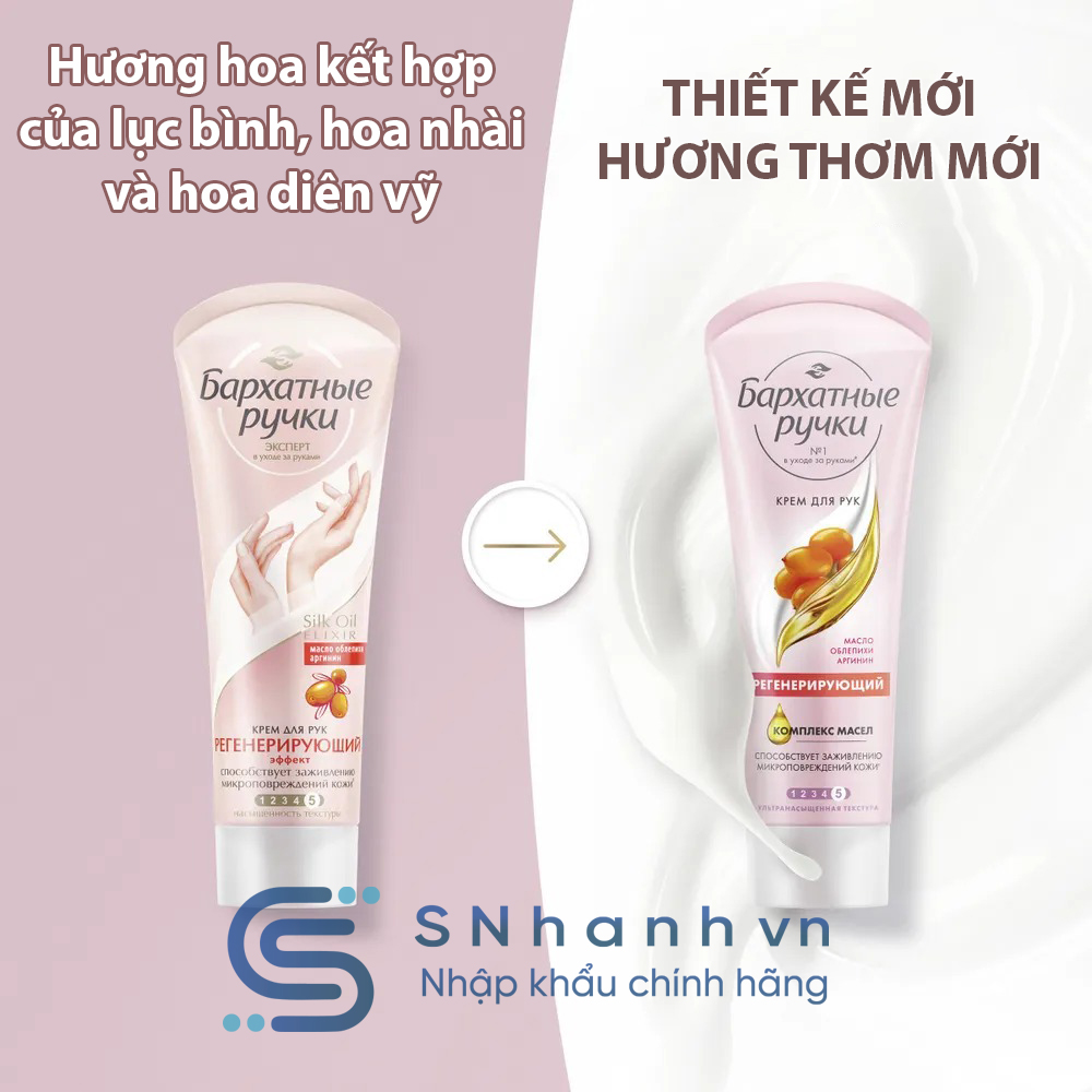 Kem dưỡng tay Silky Hands Nga , Tuýp 80ml