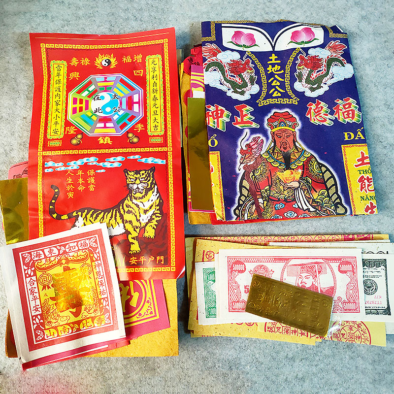 Set of Offerings at the beginning of the year on the 3rd day of the Golden New Year, New Year's Opening, New Year's Offering Papers at the beginning of the year