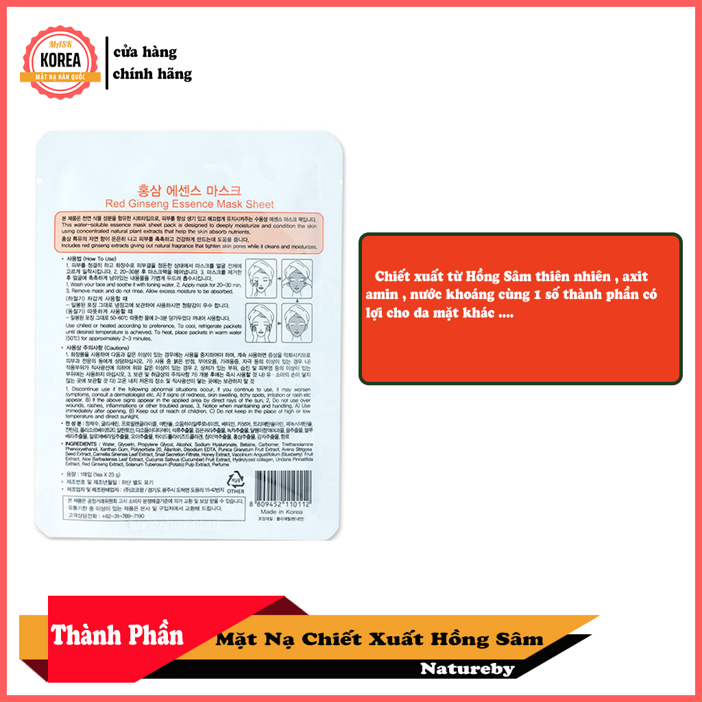 Combo 5 Miếng Mặt Nạ Sâm Natureby HÀN QUỐC